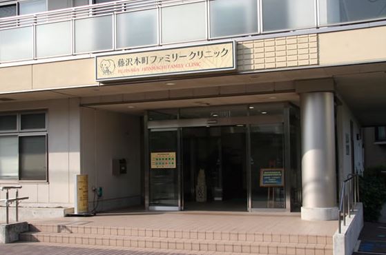 ベイルーム藤沢花の木 周辺画像1