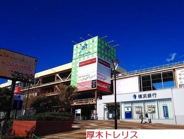 ウェスト　ラディアントＮ その他外観3