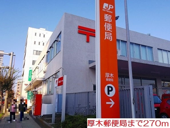 パークシティ本厚木 その他外観4