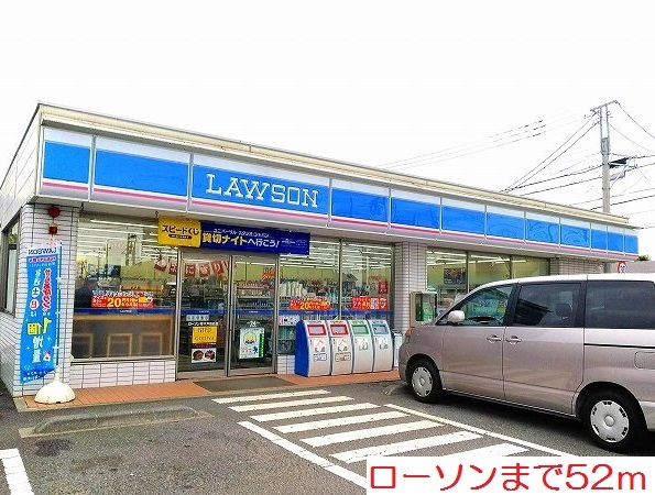 デスパシオ その他外観3