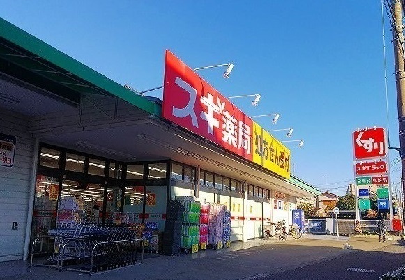 パイシーズ その他外観2