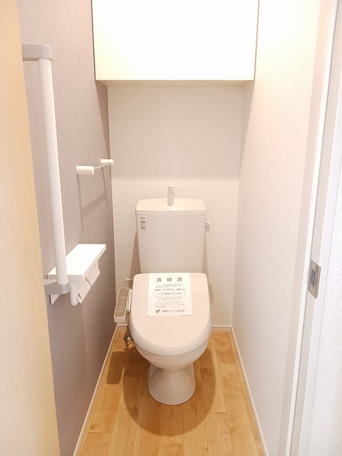 アグリ　ウェイ　Ⅰ その他4