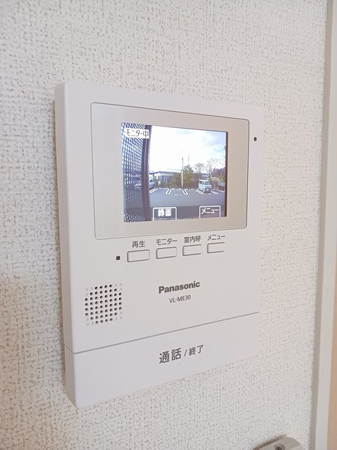 アグリ　ウェイ　Ⅰ その他6