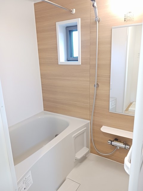 アグリ　ウェイ　Ⅰ 風呂画像