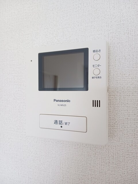 フレア・エクレール湘南 その他6