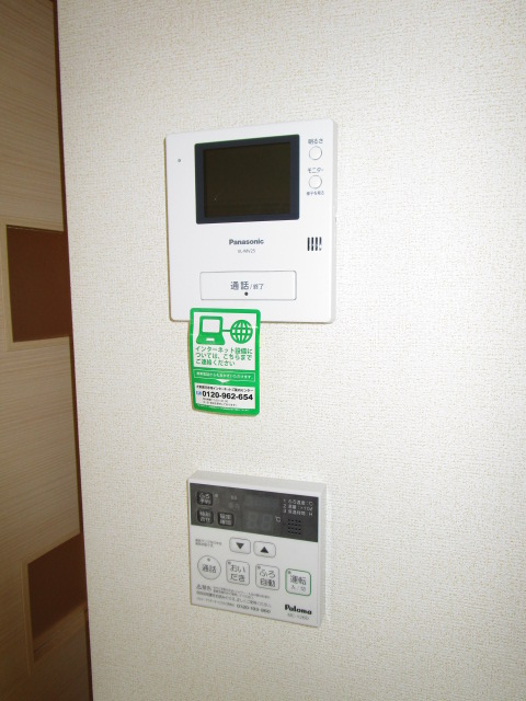 ポルト　ボヌール その他5