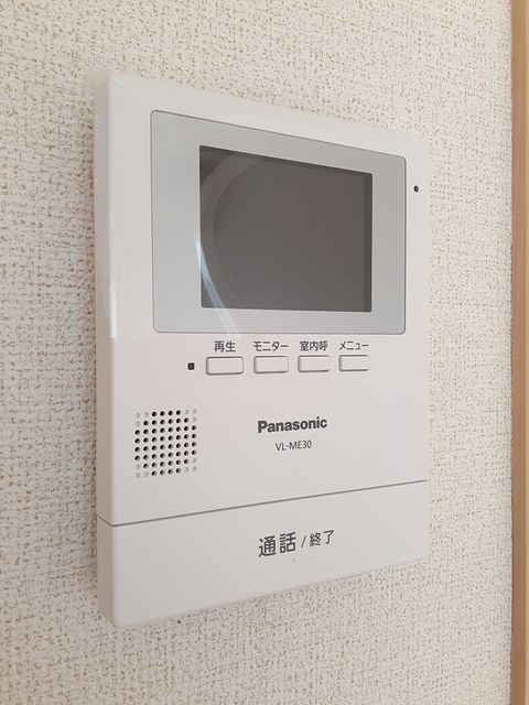 湘南サニーライフＡ その他6