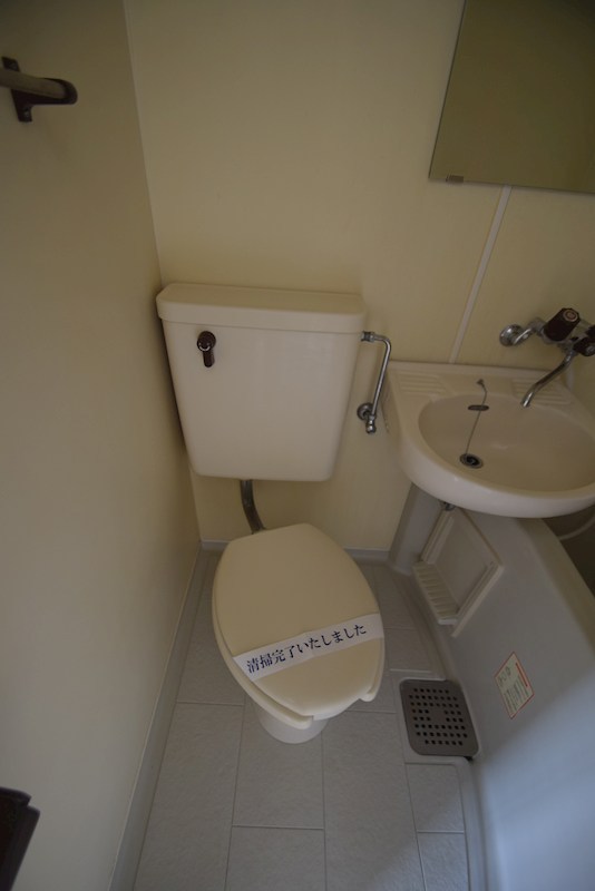 メゾン・ド・ビザール その他1