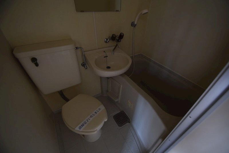 メゾン・ド・ビザール 風呂画像