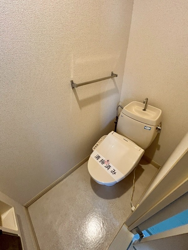 エクセルひかり その他3