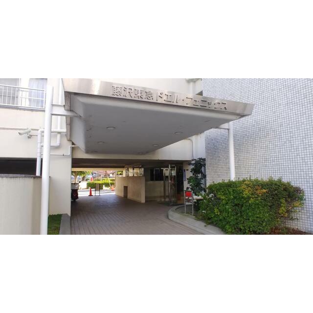 東急ドエルフェニックス その他5