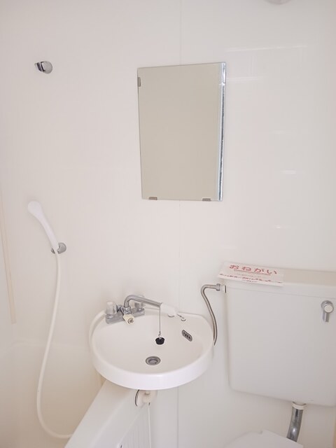 池田ハイツＢ その他3