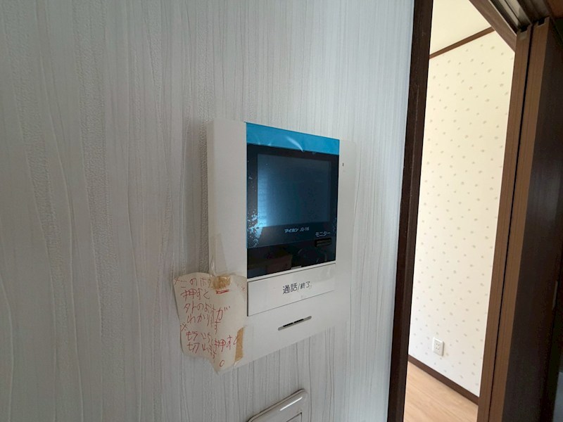 加藤貸家　8号棟 その他3