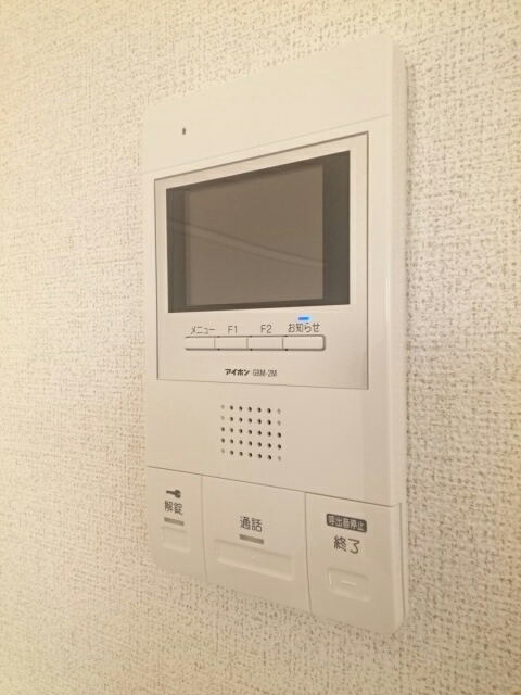 ブライトハーモニー その他6