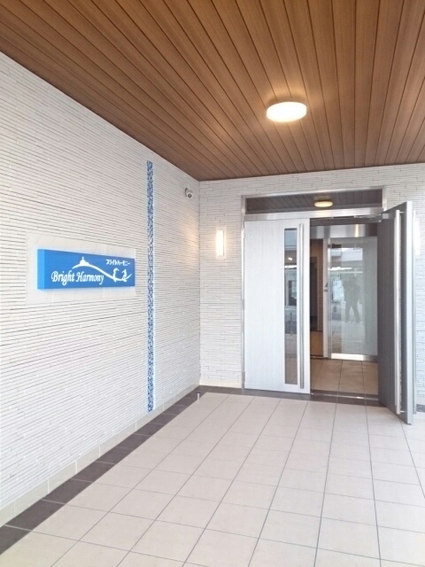 ブライトハーモニー その他7