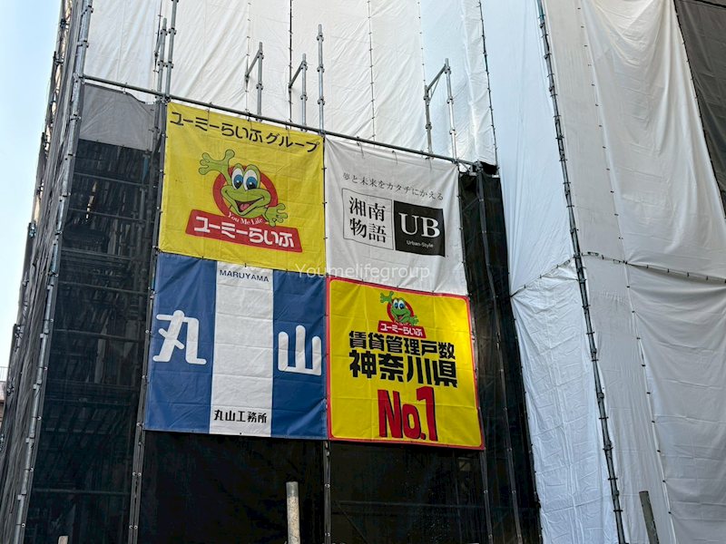 GRANDREVE茅ヶ崎幸町 リビング