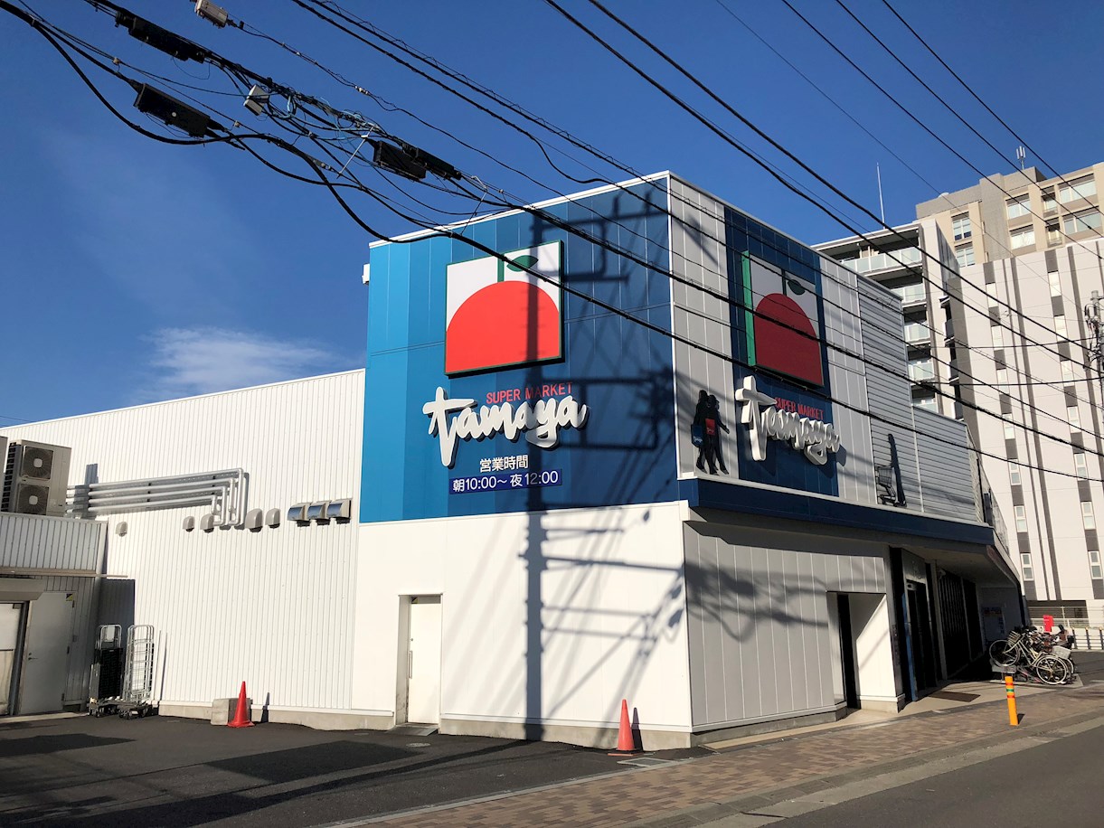 GRANDREVE茅ヶ崎幸町 周辺画像1