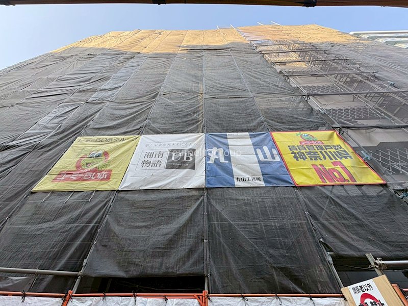 GRANDREVE茅ヶ崎幸町 その他5