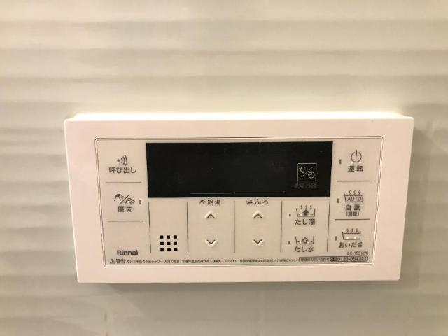 グランアイリス本厚木 その他8