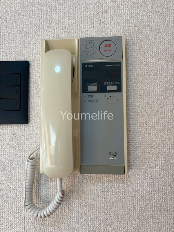 レジデンス花の木 その他6