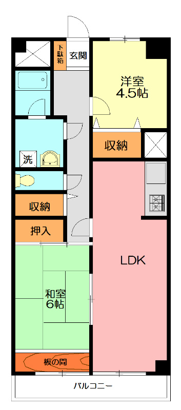 ペアコート伊勢原 103号室 間取り