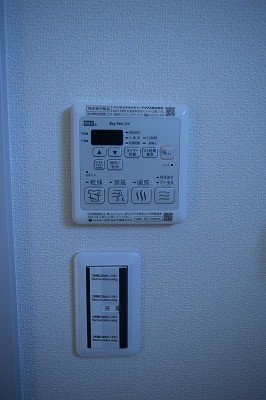 Maison Mitte  その他13