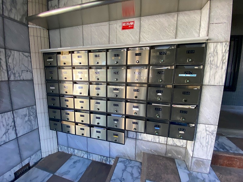 フィールド・サン その他外観1