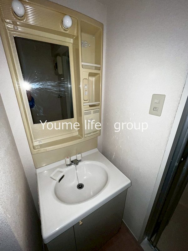 レーベン見附町 その他5