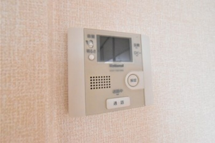 グランステラ その他3