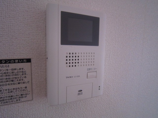 プティ　アンジェ その他3