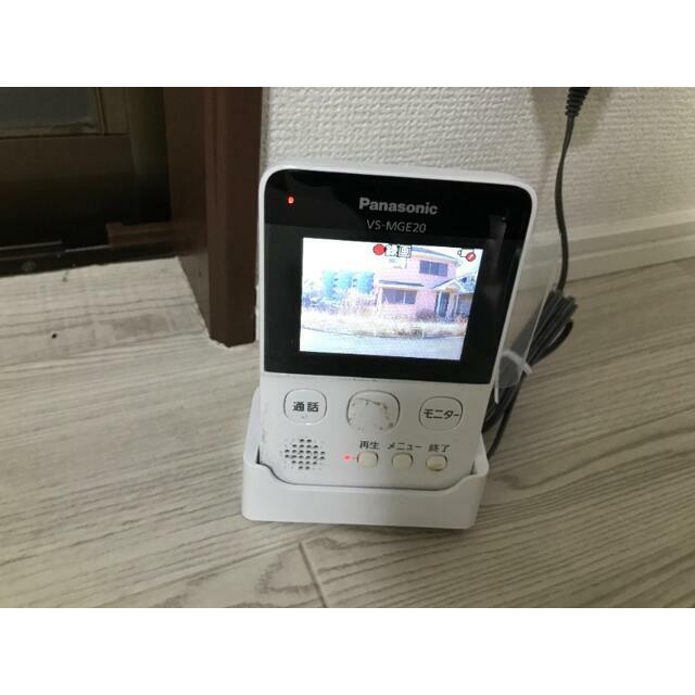 ブルーハイツⅡ その他5