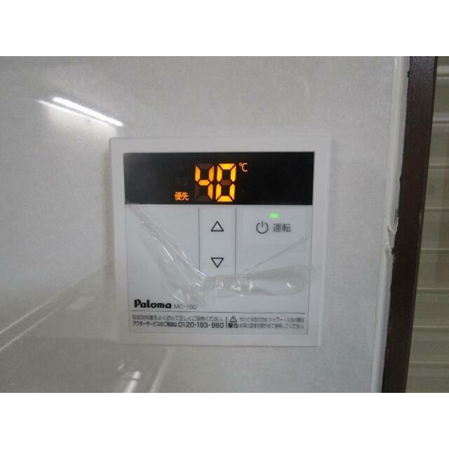 ブルーハイツⅡ その他8