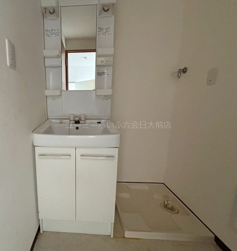 クエスタ・デル・ラモスⅠ その他2