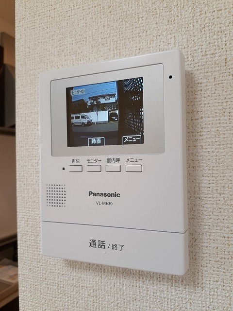 ヴェルテス弐番館 その他6