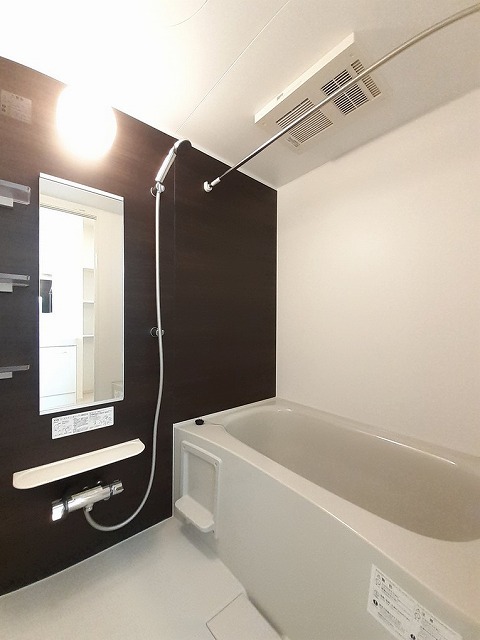 ヴェルテス弐番館 風呂画像