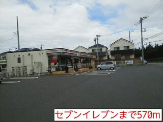 クレール その他外観2