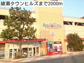 クレール その他外観6