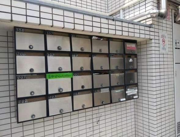 トップ舞岡第一 その他外観3