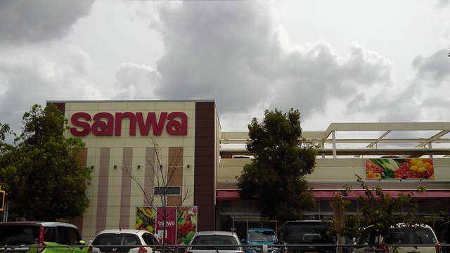 メゾン・ド・フランⅠ その他外観4