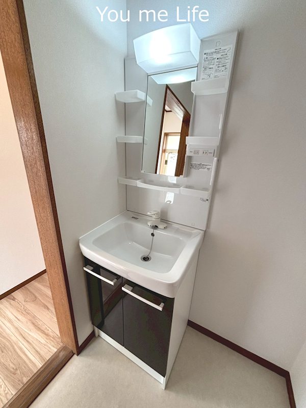 みどりハイツ その他2