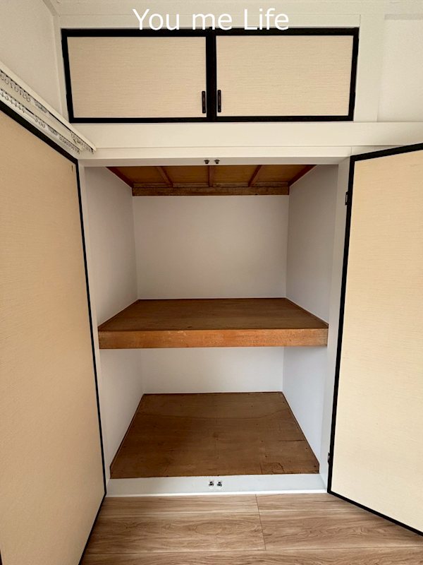 みどりハイツ その他5