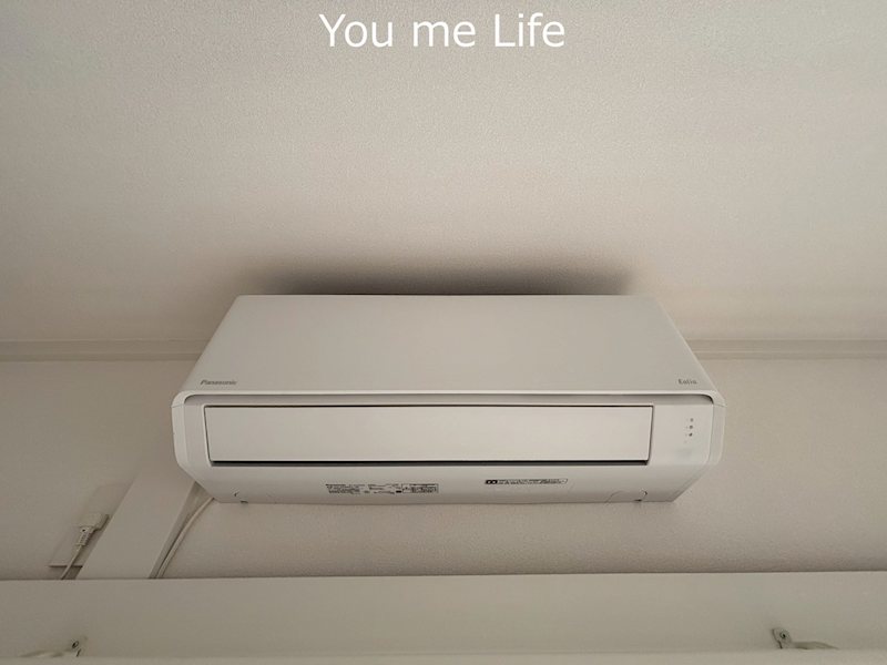 みどりハイツ その他6