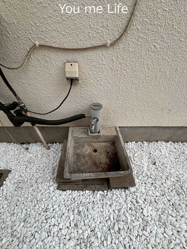 みどりハイツ その他外観2