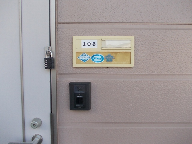 サンハイツ渡辺Ｃ その他6