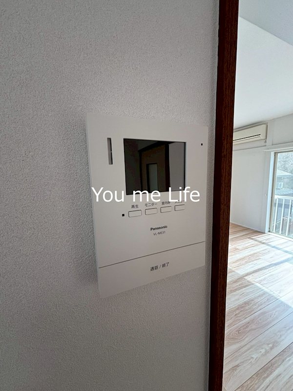 みどりハイツ その他3