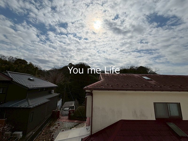 みどりハイツ その他4