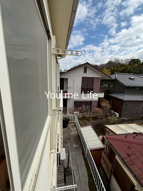 みどりハイツ ベランダ