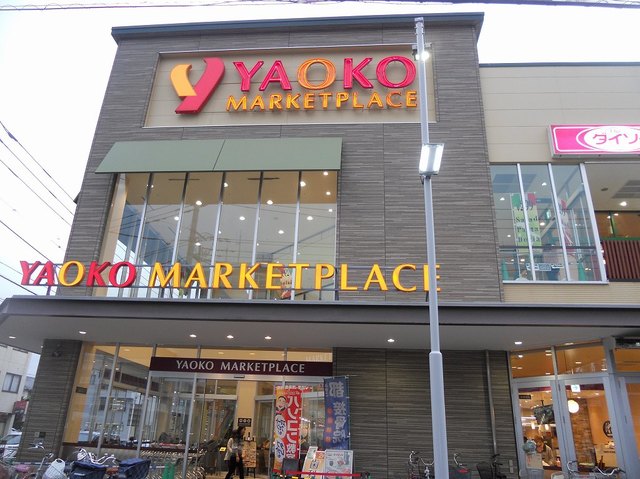 メゾンエトワールⅡ その他外観2