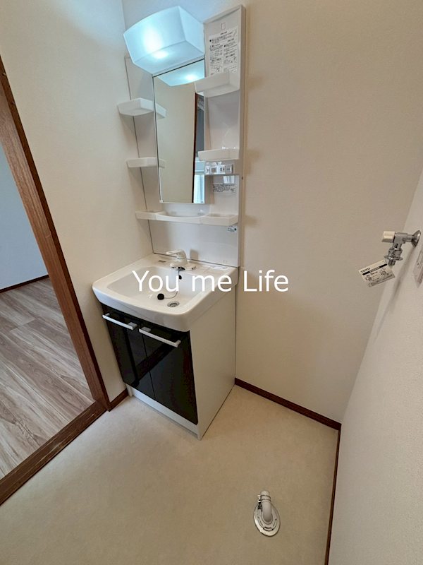 みどりハイツ その他2