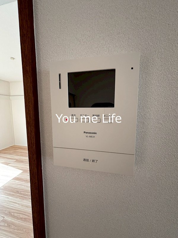 みどりハイツ その他3